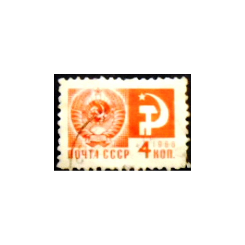 Imagem do selo postal da União Soviética de 1966 Hammer & Sickle U