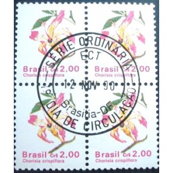 Imagem da quadra de selos postais do Brasil de 1990 Paineira anunciada