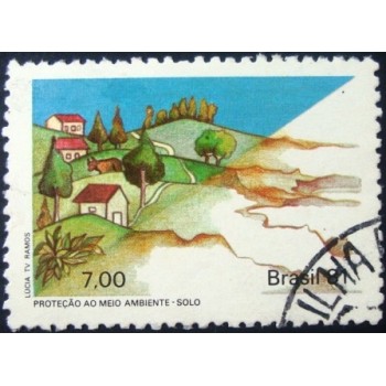 Imagem similar à do selo postal do Brasil de 1981 Solo U anunciado