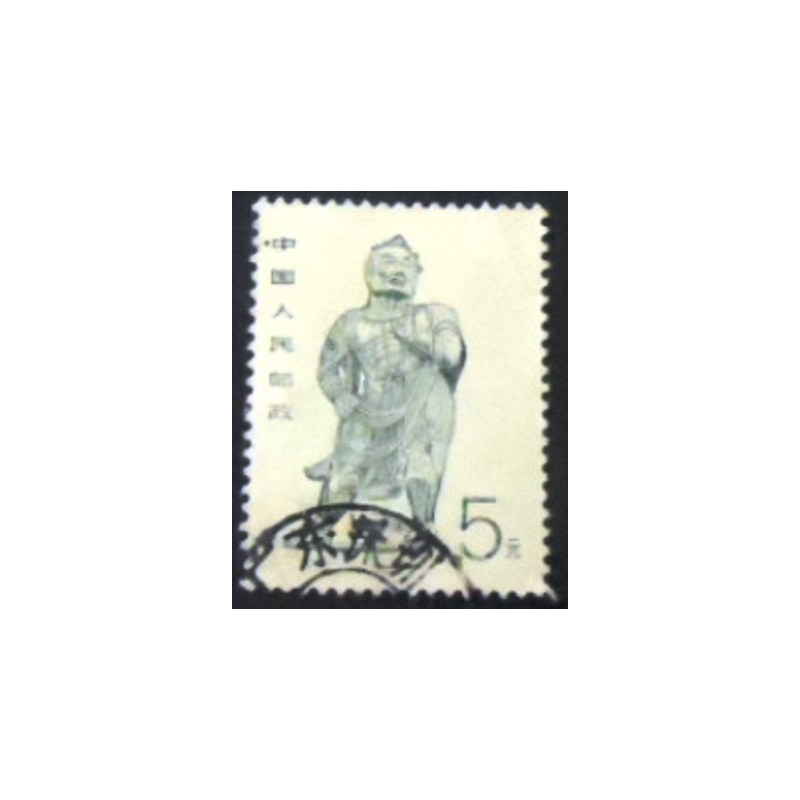Imagem similar à do selo postal da China de 1988 Art of Chinese Grottoes 5 anunciado