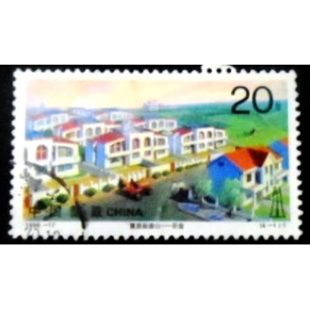 Imagem do selo postal da China de 1996 Banbidian Village anunciado