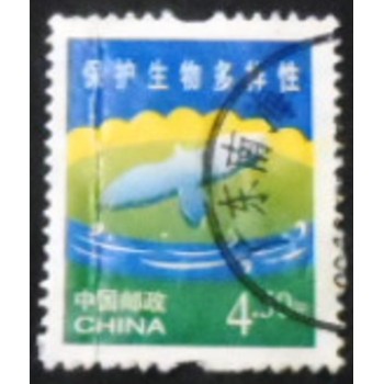 Imagem do selo postal da China de 2004 Protection of biodiversity U anunciado