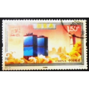 Imagem do selo postal da China de 2012 Achievements anunciado