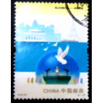 Imagem do selo postal da China de 2016 Maritime Silk Road anunciado