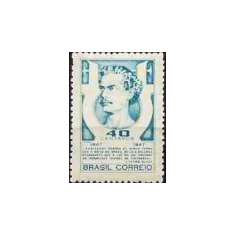 Selo postal do Brasil de 1947 Castro Alves M