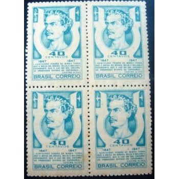 Quadra de selos postais do Brasil de 1947 Castro Alves M