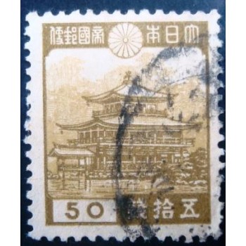 Imagem similar à do selo postal do Japão de 1939 Kinkakuji anunciado