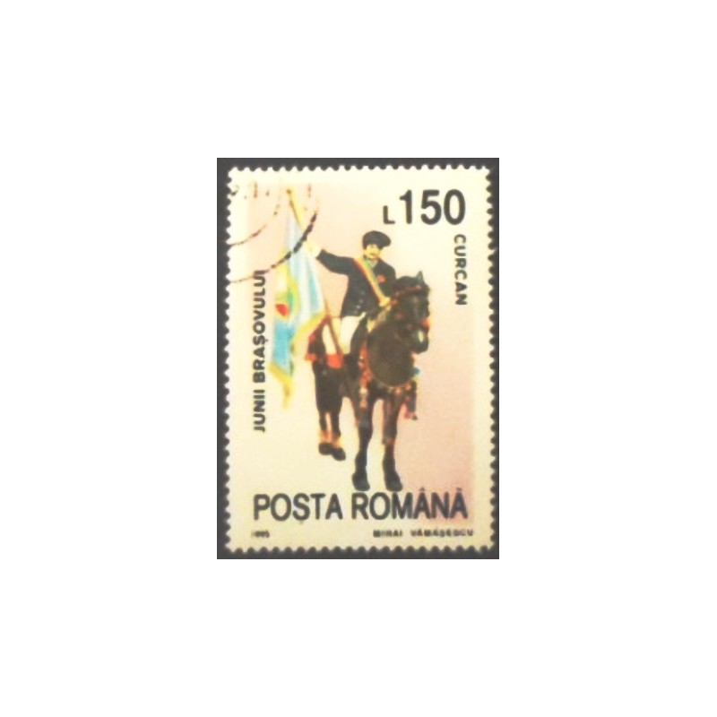 Selo postal da Romênia de 1995 Curcan anunciado