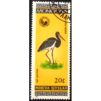 Imagem do selo postal da Mongólia de 1985 Black Stork anunciado