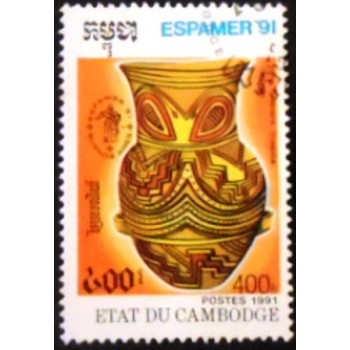 Imagem doselo postal do Camboja de 1991 Diaguita Ccremation Urn