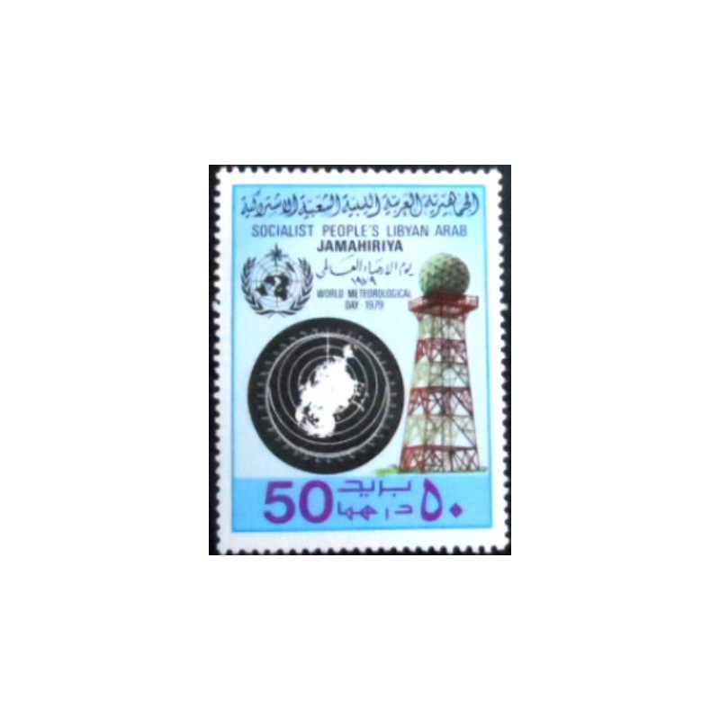 Imagem do selo postal da Líbia de 1979 Radar Tower