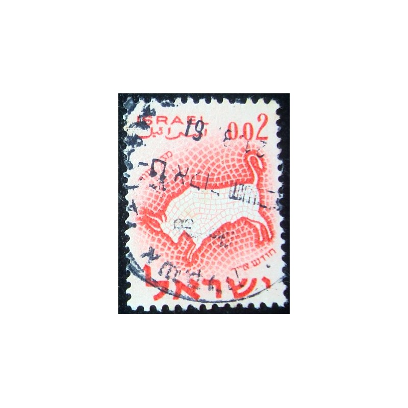 Imagem similar à do selo postal de Israel de 1961 Taurus anunciado