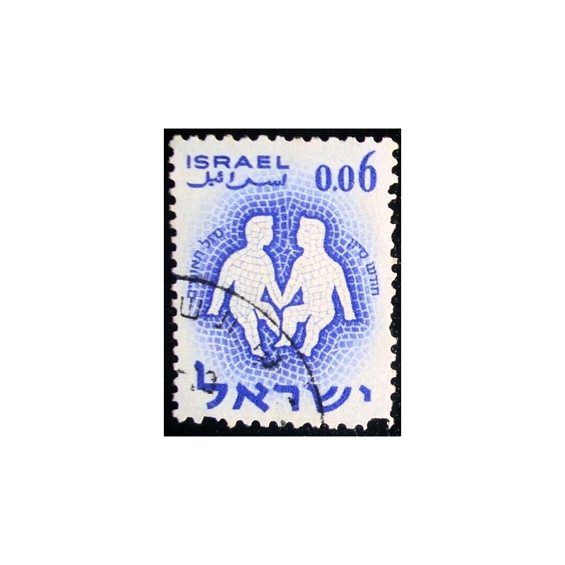 Imagem similar à do selo postal de Israel de 1961 Gemini anunciado