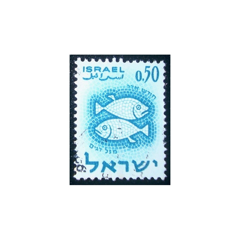 Imagem similar à do selo postal de Israel de 1961 Pisces anunciado