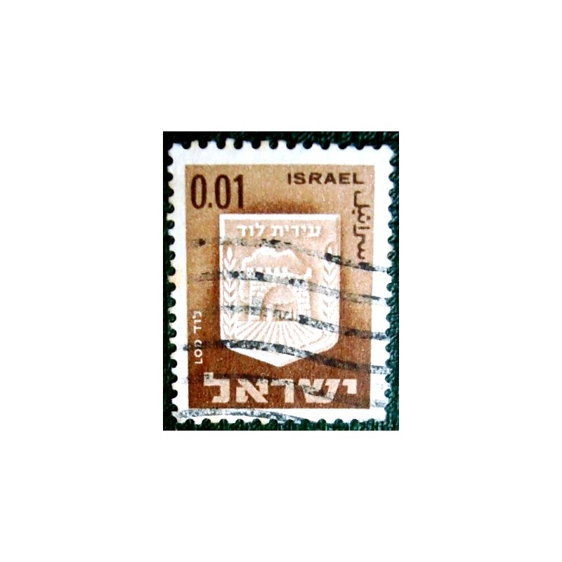 Imagem similar à do selo postal de Israel de 1966 Lod anunciado