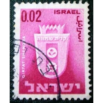Imagem similar à do selo postal de Israel de 1966 Qiryat Shemona anunciado