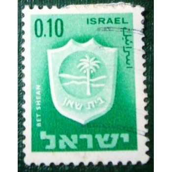 Imagem similar à do selo postal de Israel de 1966 Bet Shean  anunciado