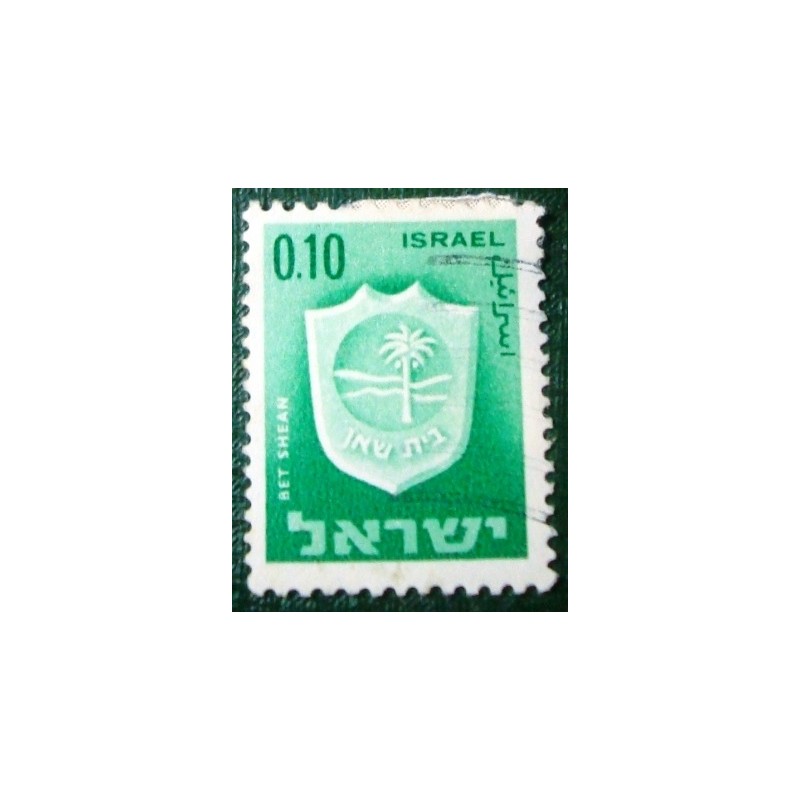 Imagem similar à do selo postal de Israel de 1966 Bet Shean  anunciado