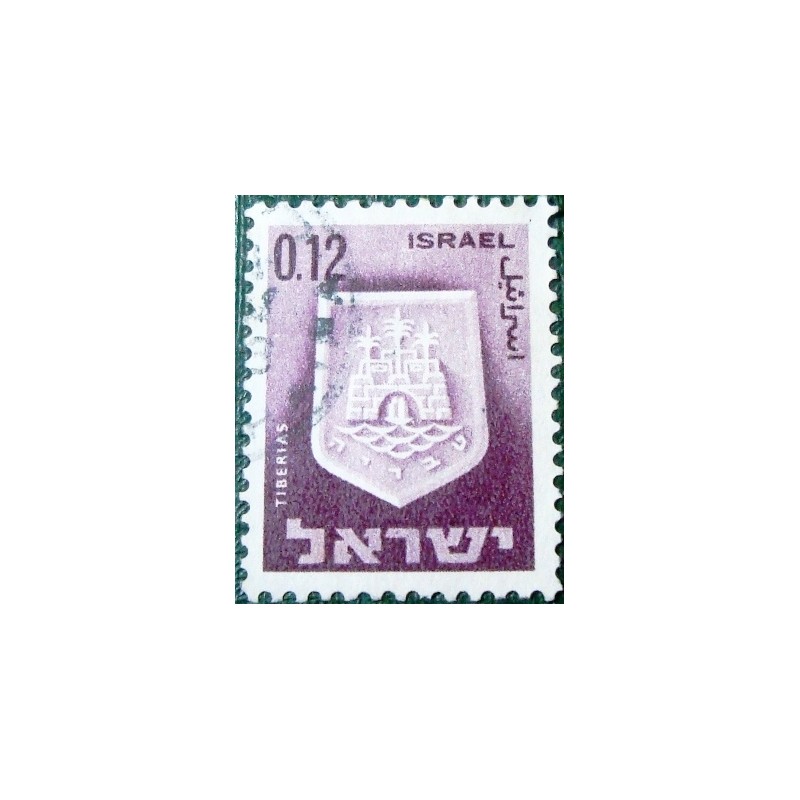 Imagem similar à do selo postal de Israel de 1966 Tiberias anunciado