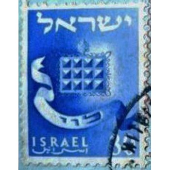 Imagem similar à do selo postal de Israel de 1955 The Emblem of Levi anunciado