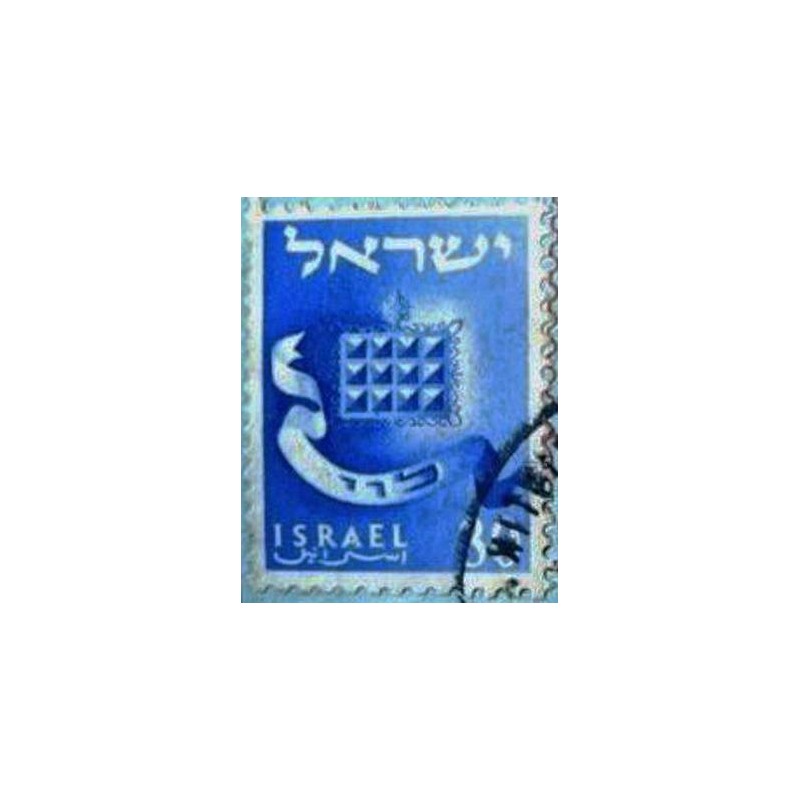 Imagem similar à do selo postal de Israel de 1955 The Emblem of Levi anunciado