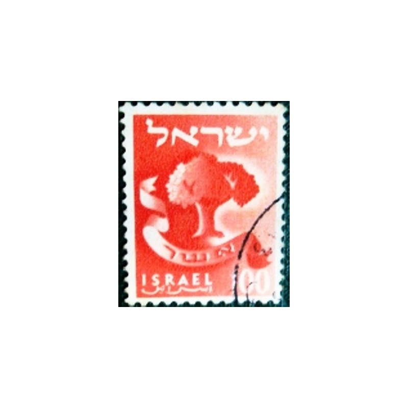 Imagem similar à do selo postal definitivo de Israel de 1957 The Emblem of Asher anunciado