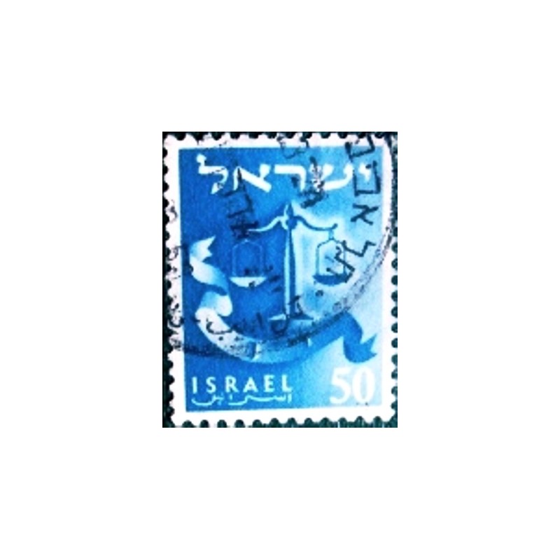 Imagem similar à do selo postal de Israel de 1956 The Emblem of Dan anunciado