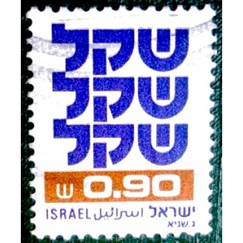 imagem do selo postal de Israel de 1981 Standby Sheqel 0,90