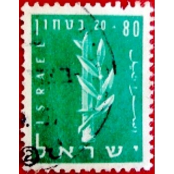 Imagem similar à do selo postal de Israel de 1957 Emblem of the Haganah 80+20