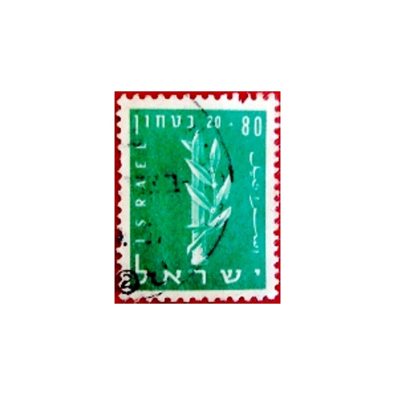 Imagem similar à do selo postal de Israel de 1957 Emblem of the Haganah 80+20