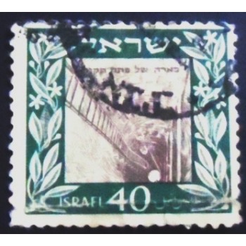 Imagem do selo postal de Israel de 1949  Well at Petah Tiqwa U