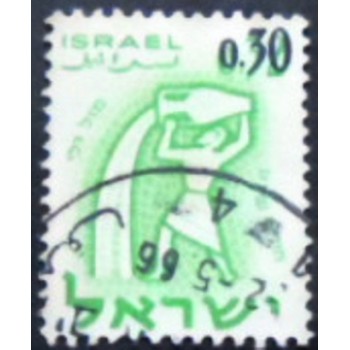 Imagem do selo postal de Israel de 1962 Aquarius Surcharged anunciado