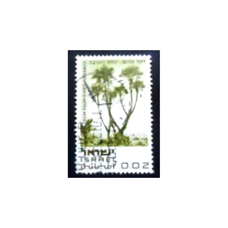 Imagem do selo postal de Israel de 1970 Dum Palm Trees anunciado