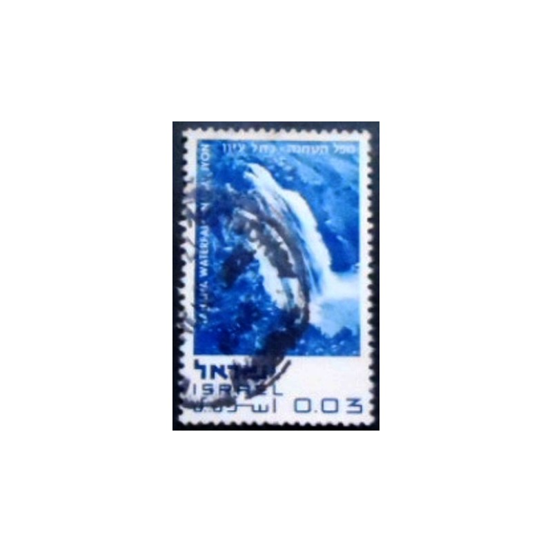 Imagem do selo postal de Israel de 1970 Tahana Waterfall anunciado