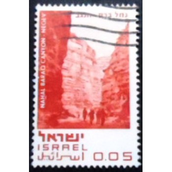 Imagem do selo postal de Israel de 1970 Nahal Barak anunciado