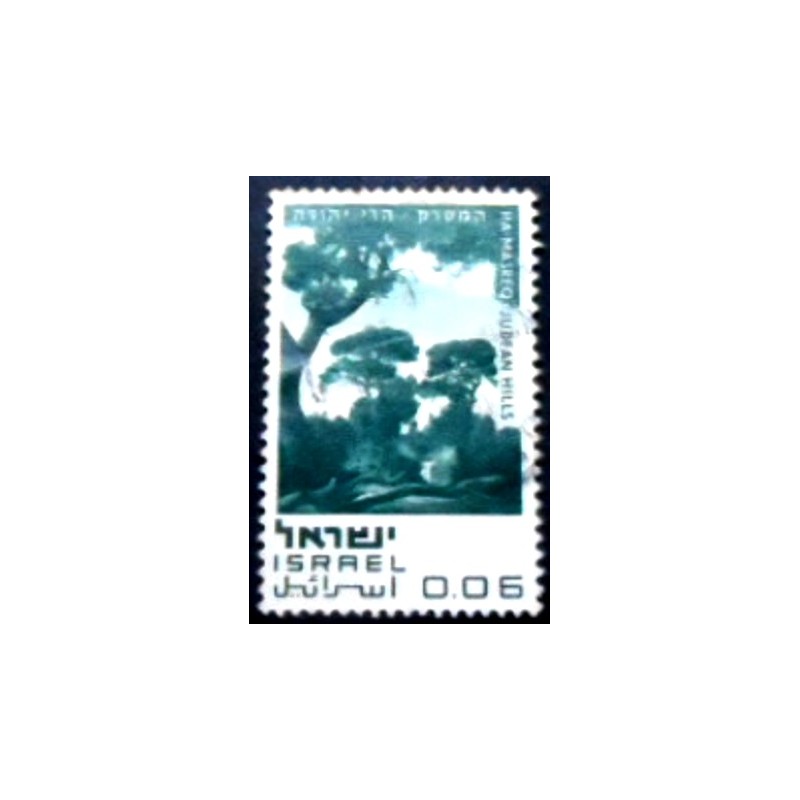 Imagem do selo postal de Israel de 1970 Ha Masreq Forest Reserve U anunciado