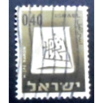 Selo postal de Israel de 1967 - Mitzpe Ramon anunciado