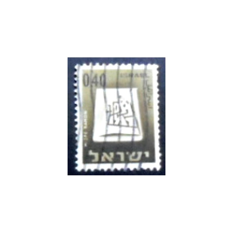 Selo postal de Israel de 1967 - Mitzpe Ramon anunciado