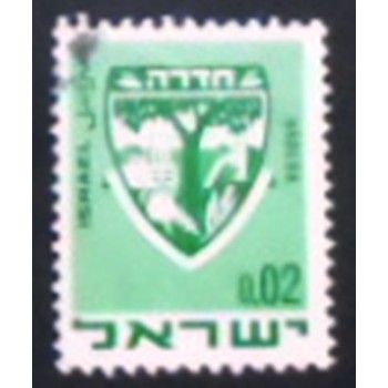 Imagem do selo postal de Israel de 1969 Hadera U anunciado