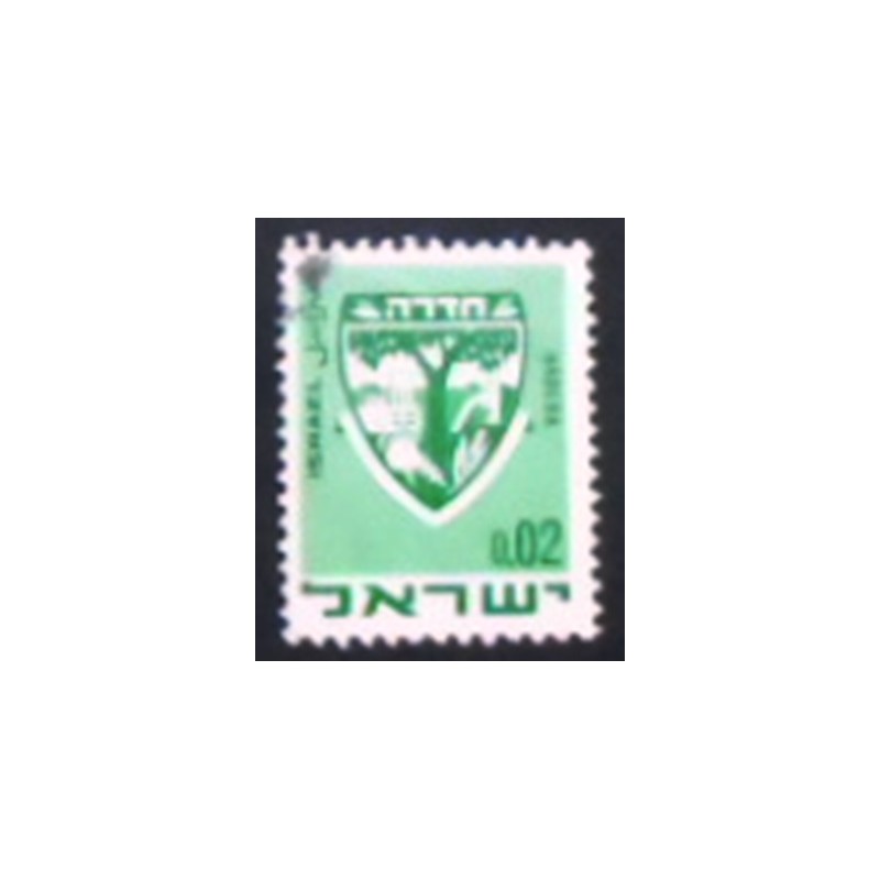 Imagem do selo postal de Israel de 1969 Hadera U anunciado