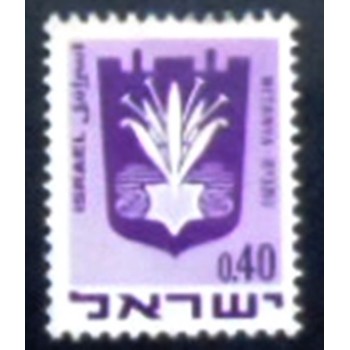 Imagem do selo postal de Israel de 1969 Netanya anunciado