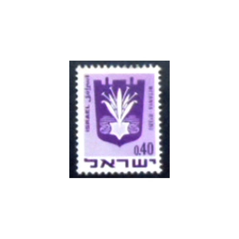 Imagem do selo postal de Israel de 1969 Netanya anunciado