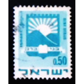 Imagem do selo postal de Israel de 1969 Bene Beraq anunciado