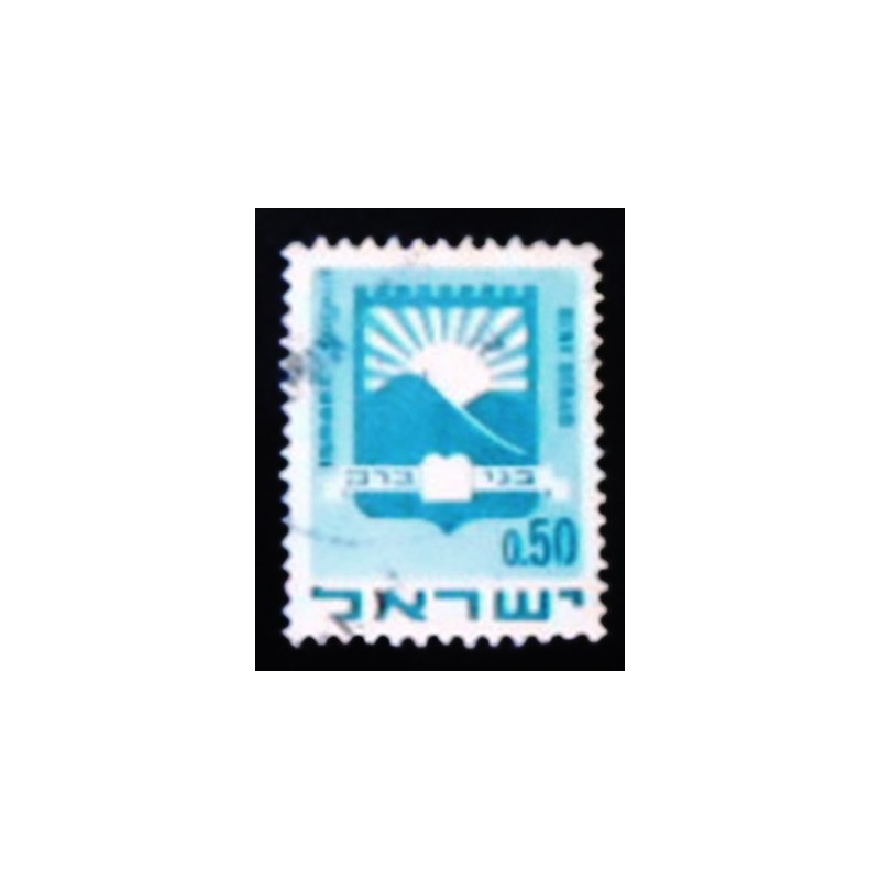 Imagem do selo postal de Israel de 1969 Bene Beraq anunciado