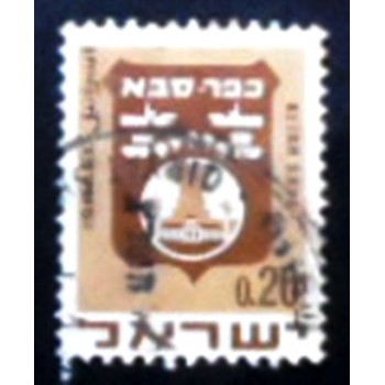 Imagem do selo postal de Israel de 1970 Kefar Sava anunciado