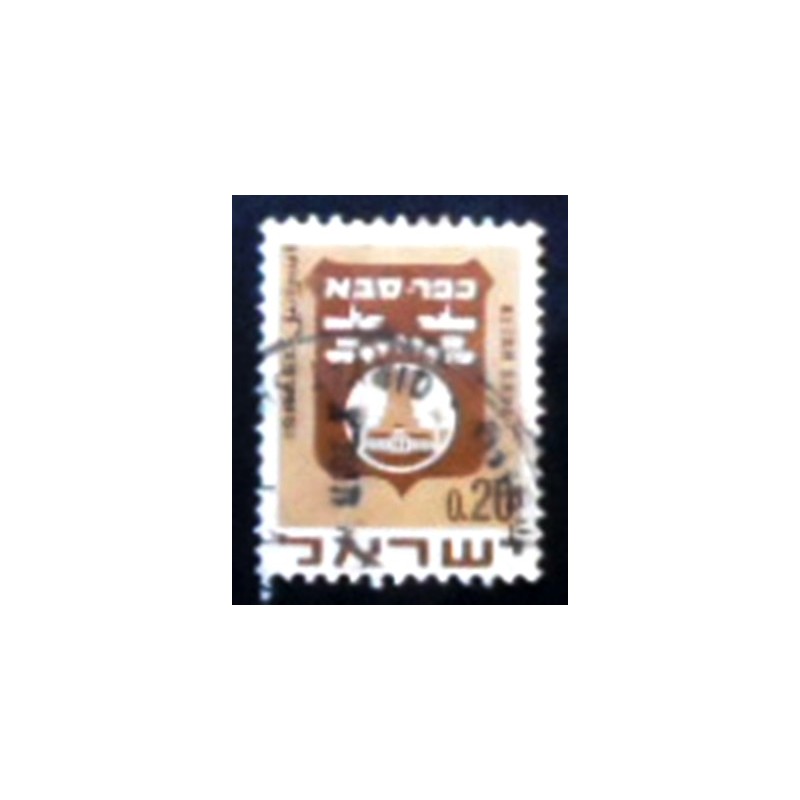 Imagem do selo postal de Israel de 1970 Kefar Sava anunciado