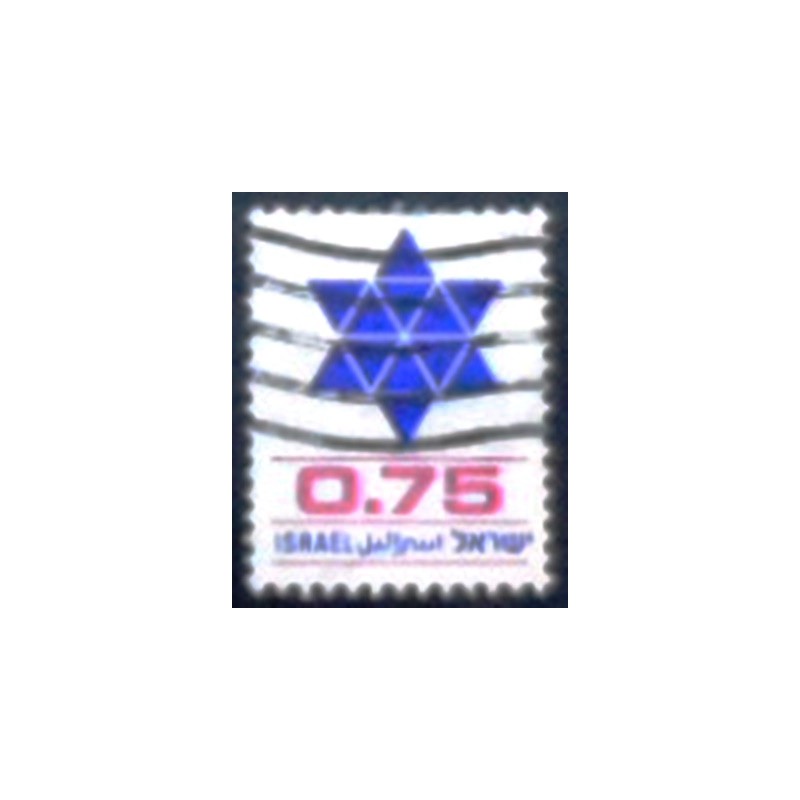 Imagem do selo postal de Israel de 1977 Star of David anunciado