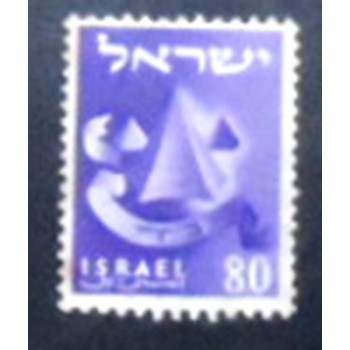 Imagem similar à do selo postal de Israel de 1956 The Emblem of Gad anunciado