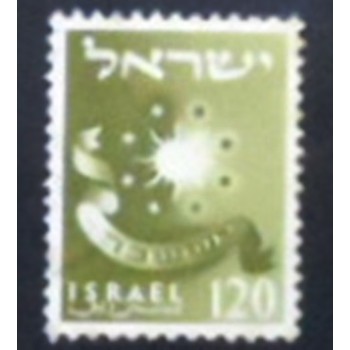 Imagem do selo postal de Israel de 1956 The Emblem of Issachar anunciado