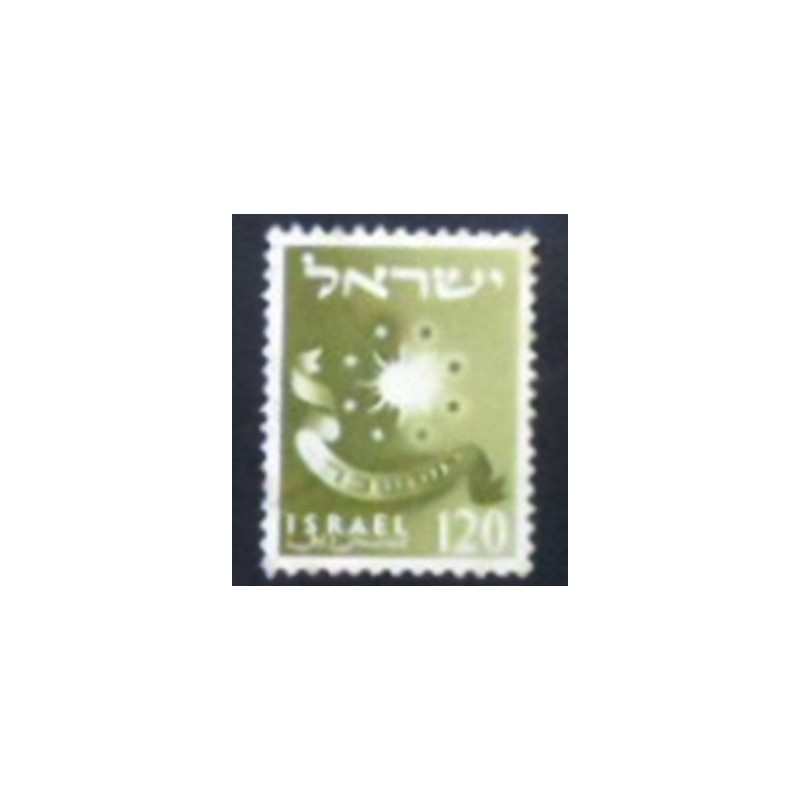 Imagem do selo postal de Israel de 1956 The Emblem of Issachar anunciado